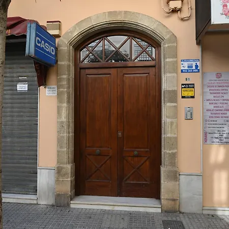 Bonito Y Centrico El Puerto de Santa María